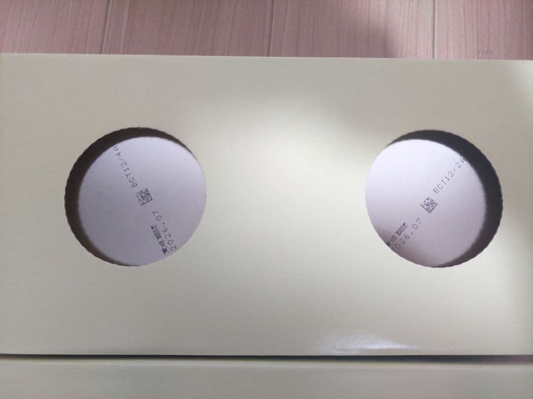 明治 ほほえみ 800g 4缶(2缶パック×2箱)