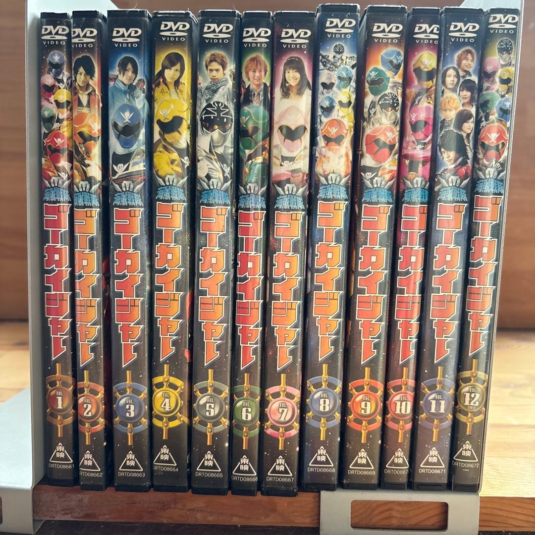 海賊戦隊ゴーカイジャー　全12巻　DVD