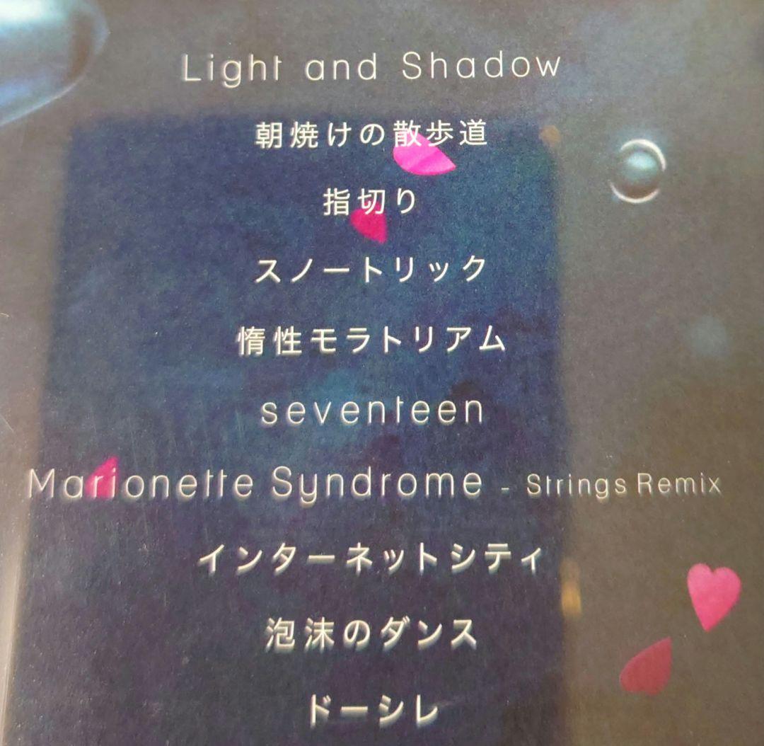 Hello Goodbye 他 すこっぷ CDアルバム 4枚セット 初音ミク