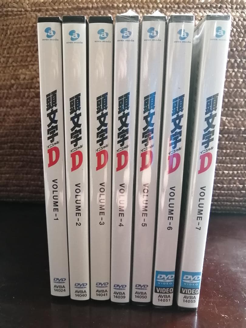 頭文字(イニシャル)D 1st全巻セット【週末限定特価!!】美品✩