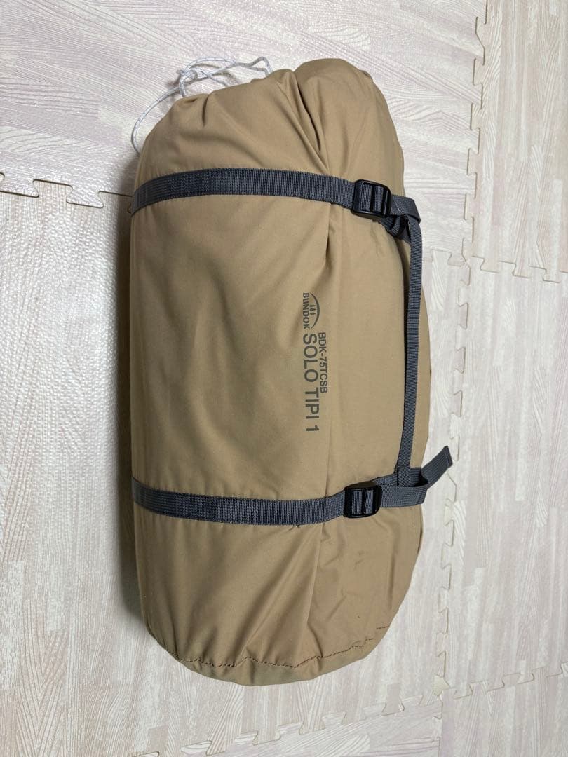 BUNDOKソロ ティピー 1 TC BDK-75TC サンドベージュ