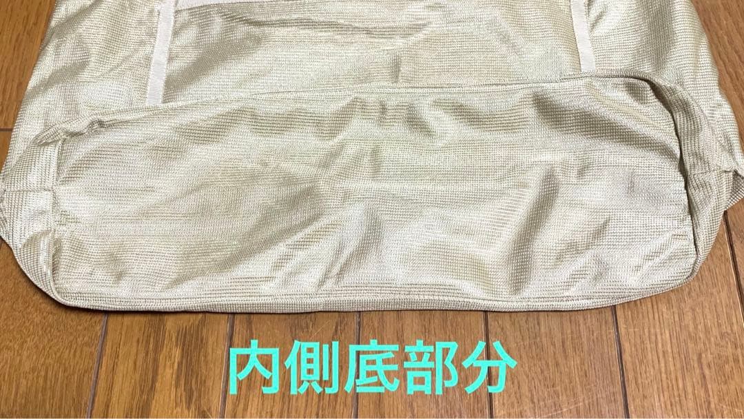 アンテプリマ　トートバッグ　 イントレッチオ ワイヤーバッグ