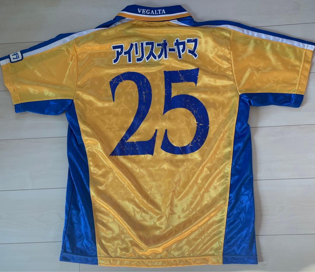 ベガルタ仙台 選手支給品ユニフォーム