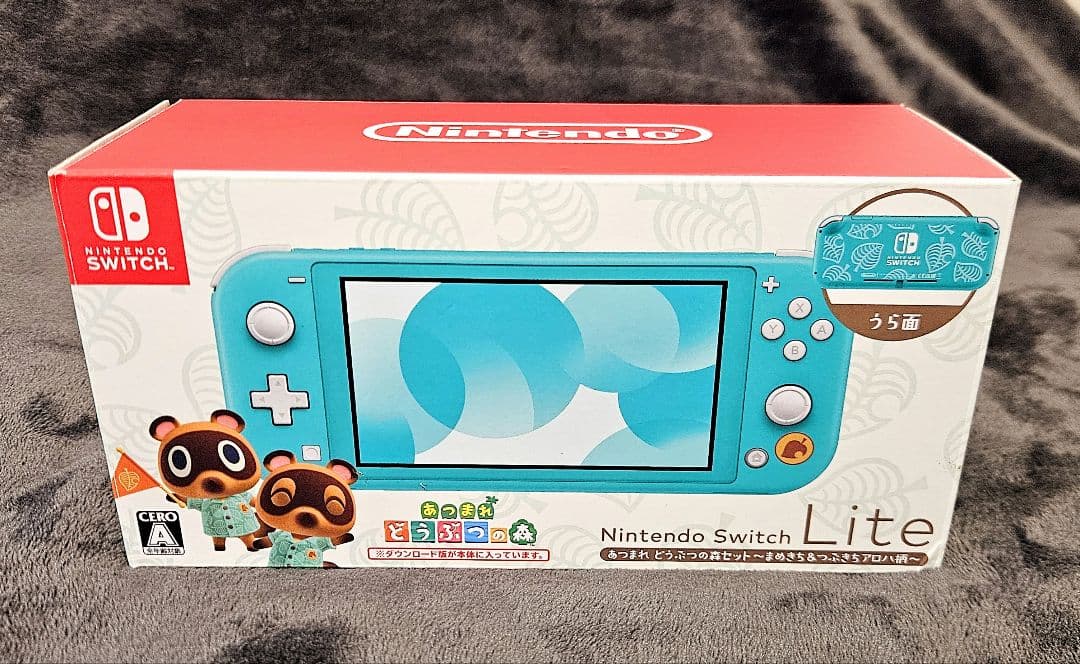 Nintendo Switch Lite どうぶつの森まめきち&つぶきちアロハ柄