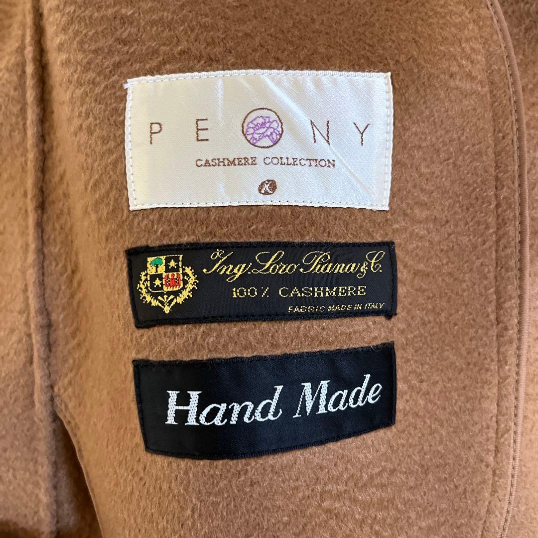 【新品】ロロピアーナ　PEONY ロングコート　カシミヤ 100％　キャメル