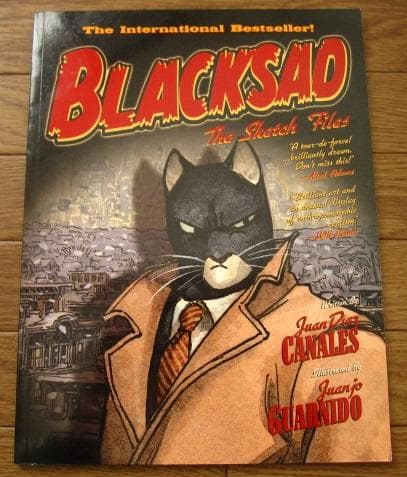Blacksad: The Sketch Files　ブラックサッド 黒猫探偵