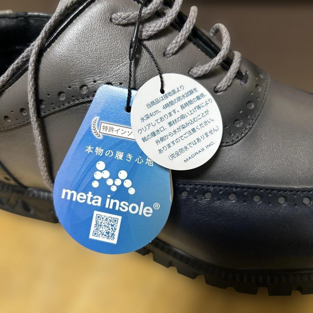 madras （ゴルフver）　カジュアルレザーシューズ