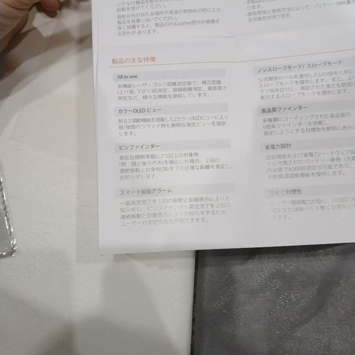 FINE CADDIE レーザー距離計 J1000 ファインキャディ ゴルフ