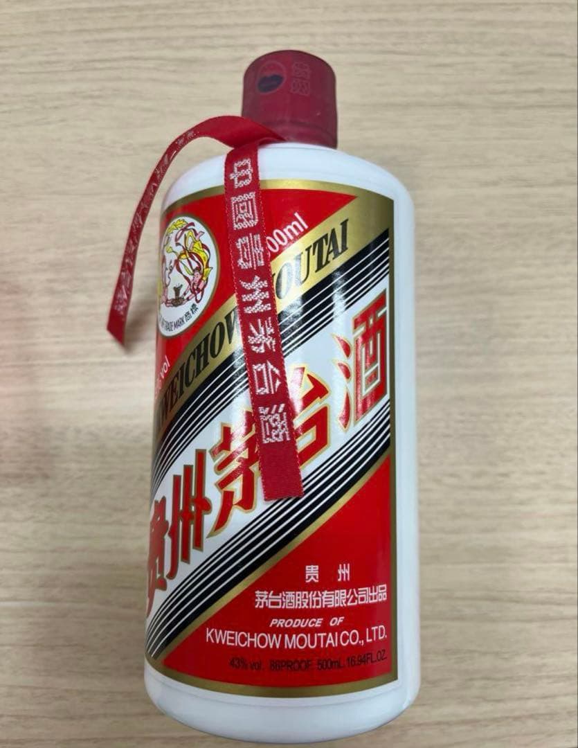 貴州茅台酒　43% グラス付き