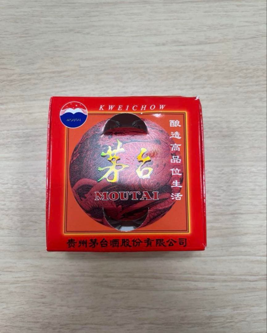 貴州茅台酒　43% グラス付き