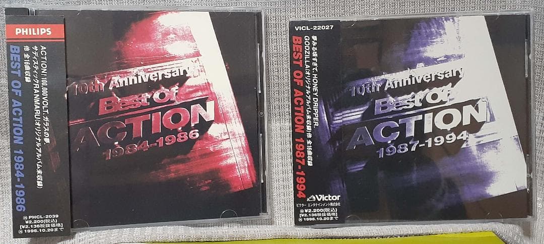 ACTION - Best of ACTION　2枚セット　美品♪　アクション