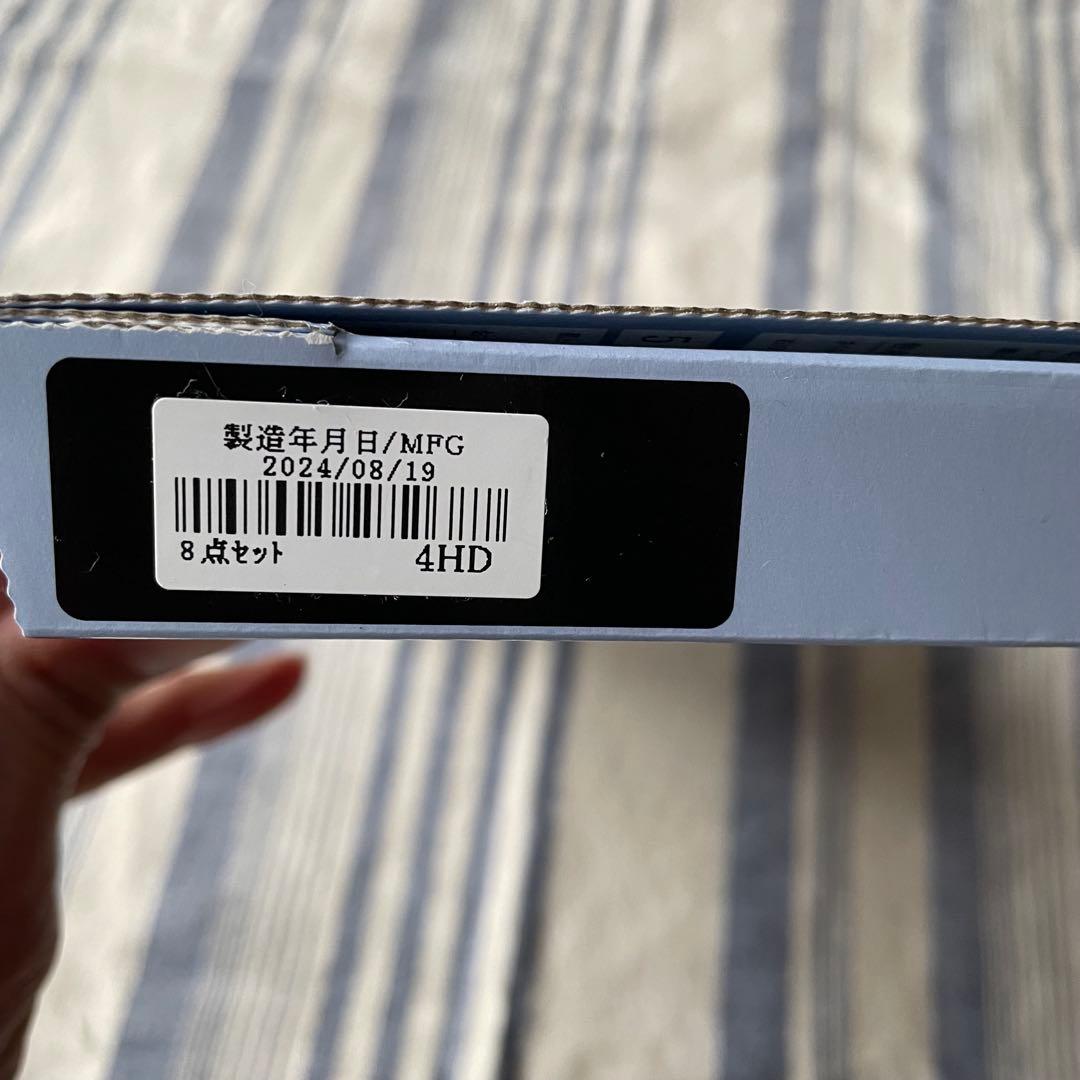 【未使用】スキンケア 8点セットドモホルンリンクル 3セット