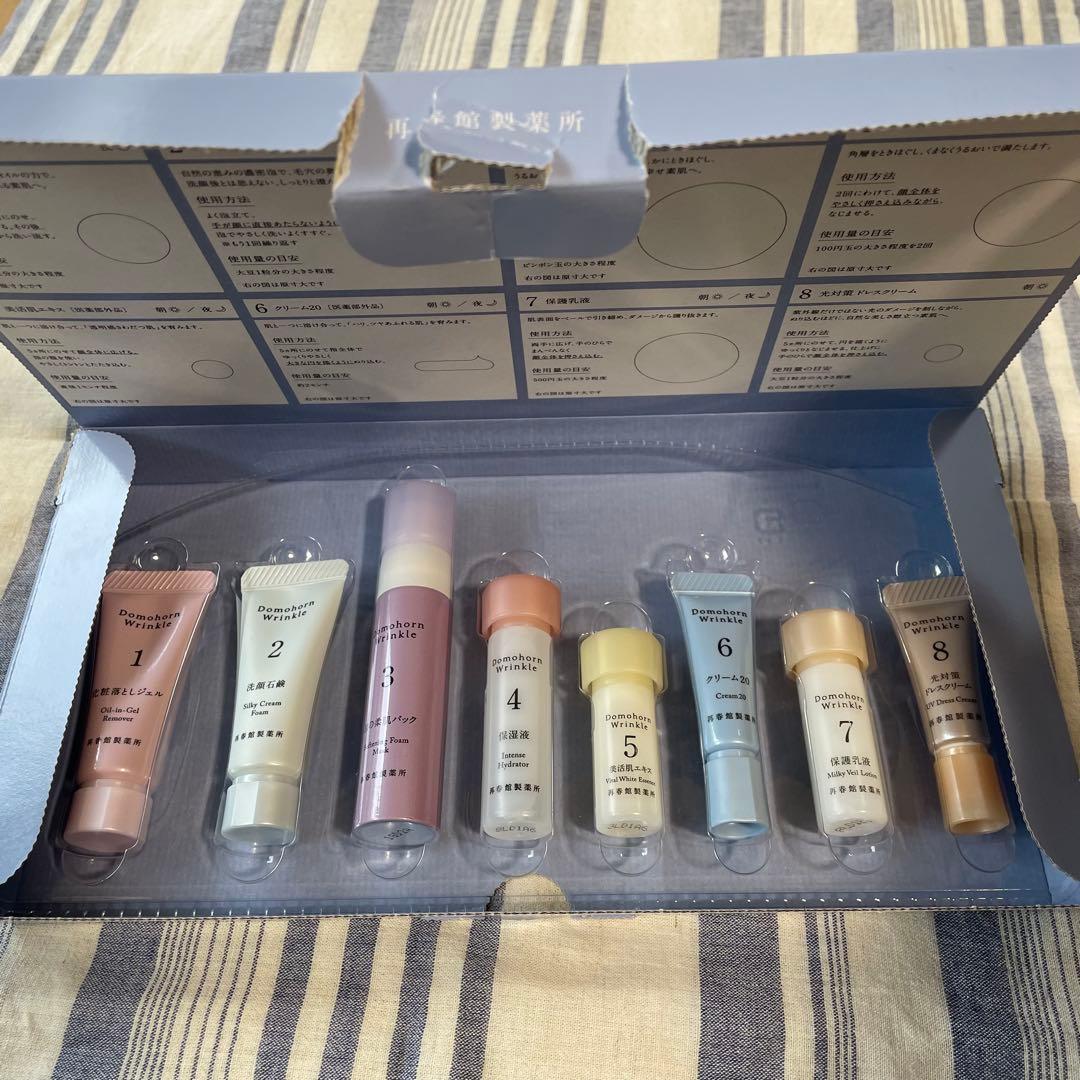【未使用】スキンケア 8点セットドモホルンリンクル 3セット