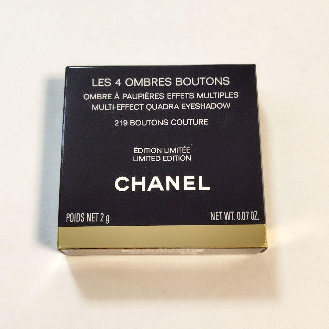 【特別限定品】シャネル レ キャトル オンブル ブトン 4色アイシャドウ 219