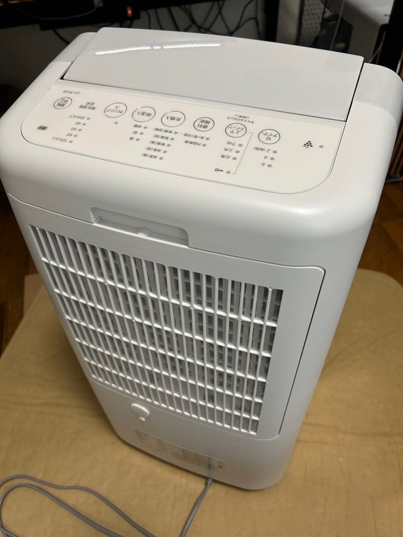 SHARP 衣類乾燥除湿機 CV-R120-W