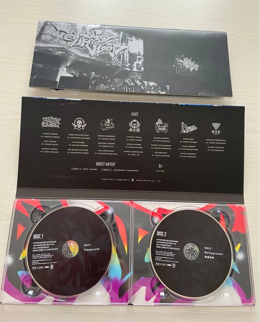 ヒプマイライブ Blu-rayセット