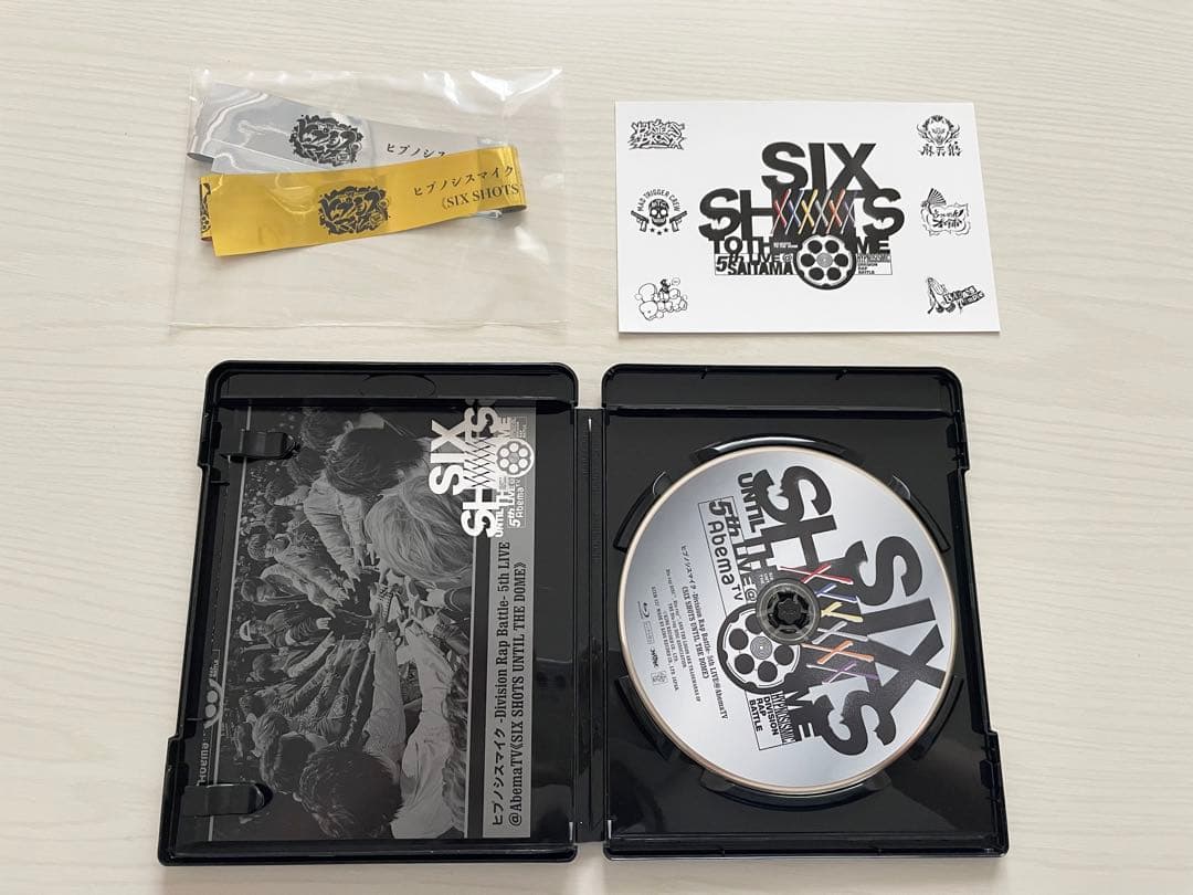 ヒプマイライブ Blu-rayセット