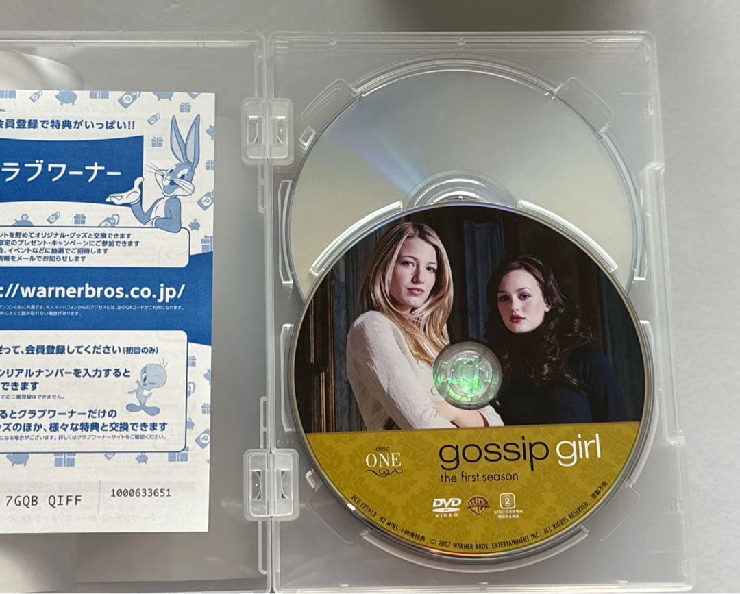 美品 全話！ゴシップガールコンプリートボックス