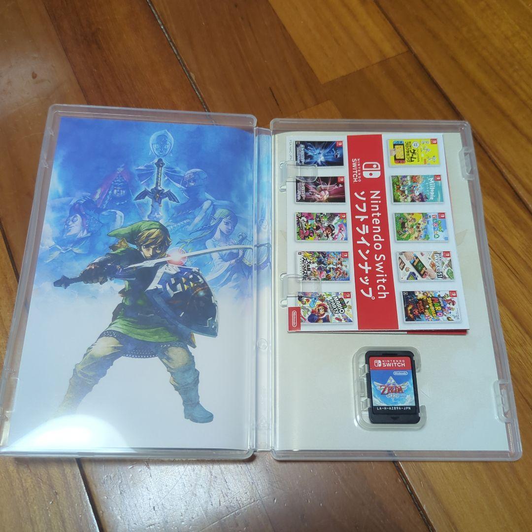 ゼルダシリーズ　２本セット①