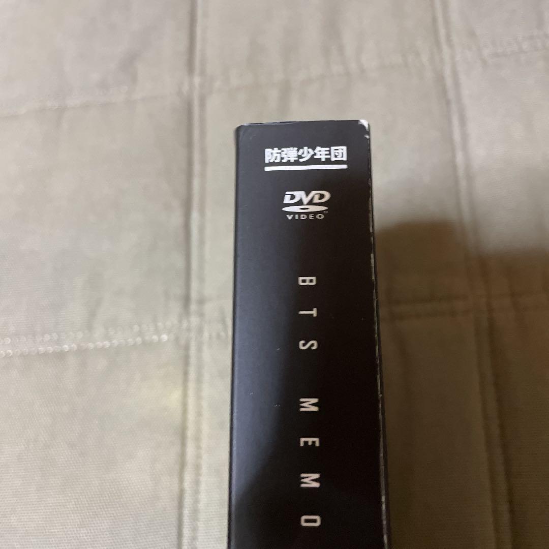 BTS memories 2014 日本語字幕あり