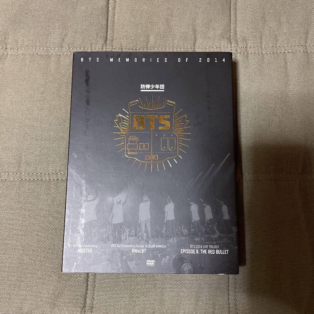 BTS memories 2014 日本語字幕あり