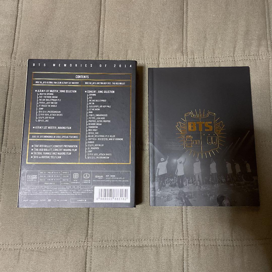 BTS memories 2014 日本語字幕あり