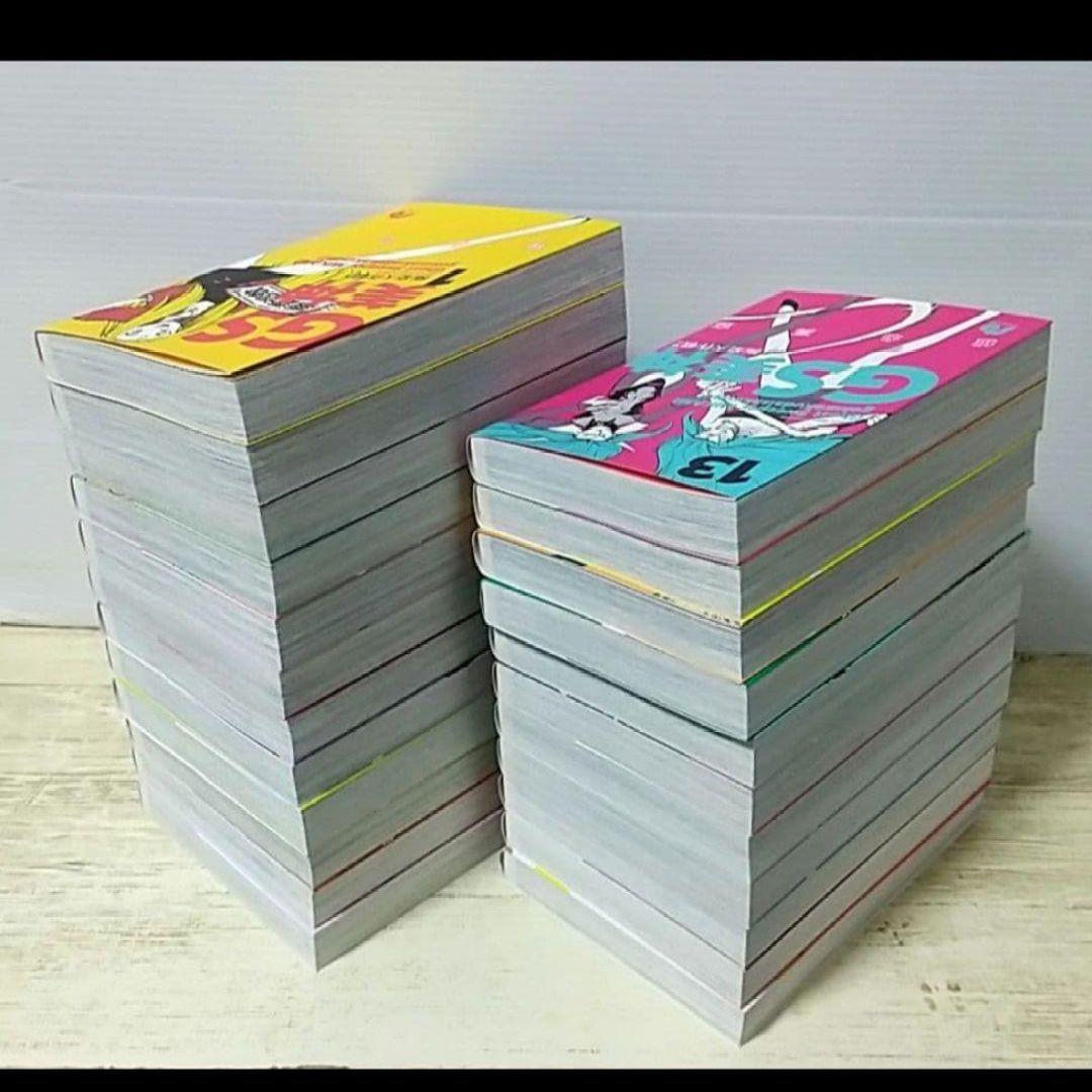 GS美神極楽大作戦!!