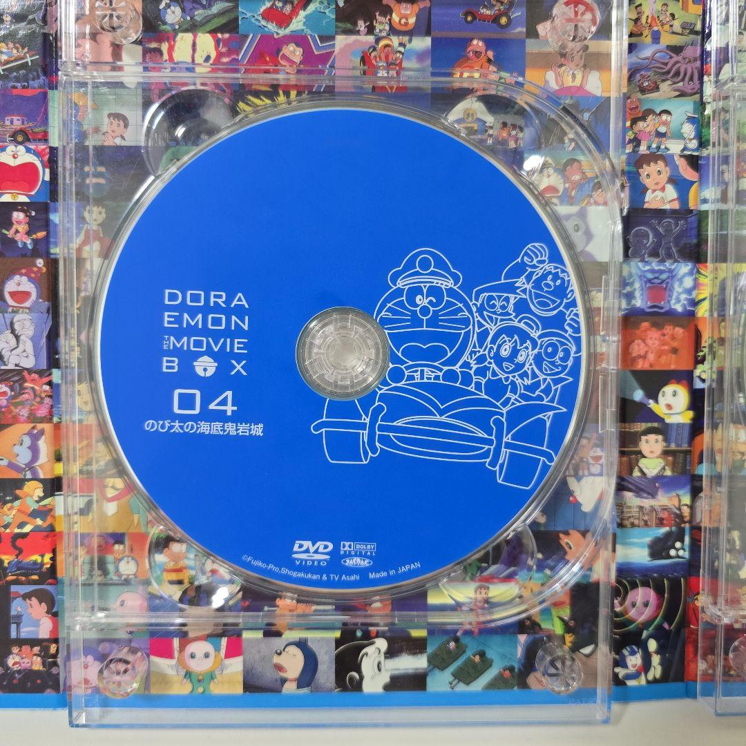 ☆ドラえもん*映画*dvd BOX☆ 1980-1988