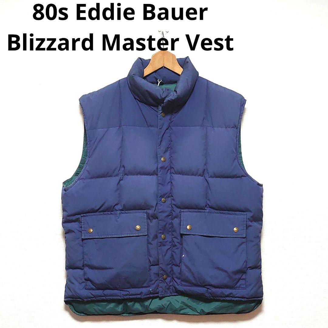 n*2様 80s Eddie Bauer BlizzardMaster Vest