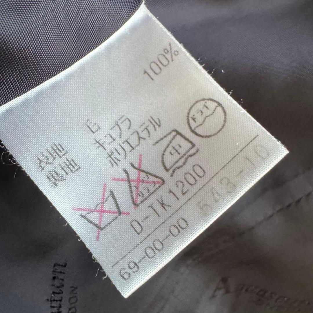 大きいサイズ　アクアスキュータム　紺ブレ　ブレザー　ダブル　6B ネイビー　13