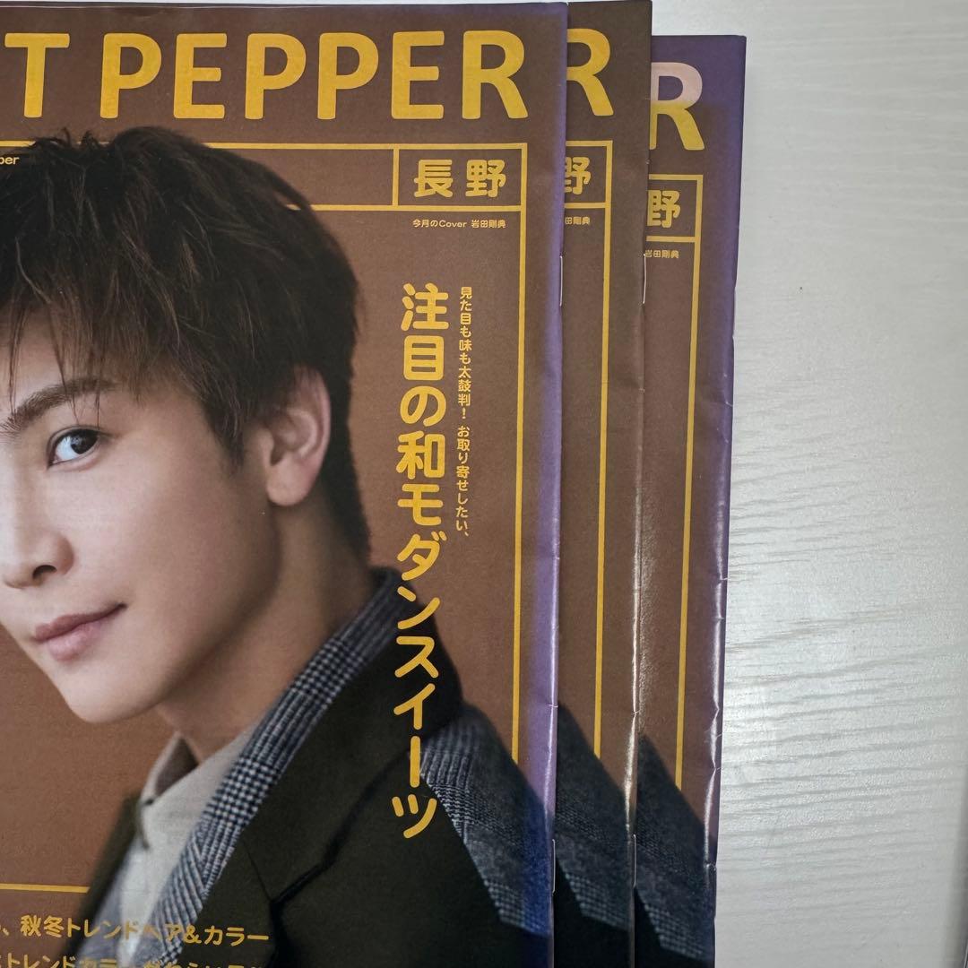 3代目JSB EXILE セット売り