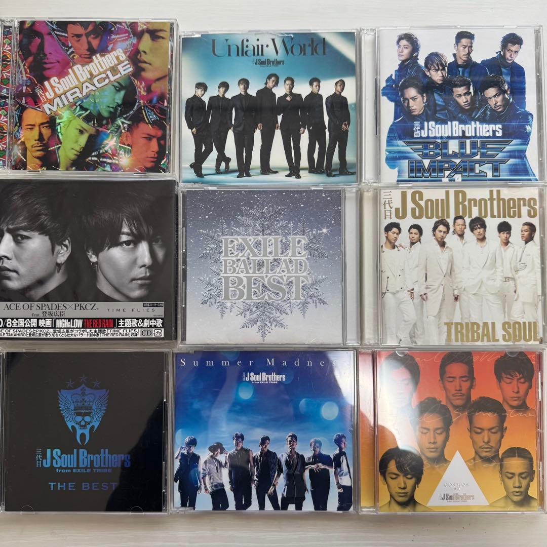 3代目JSB EXILE セット売り