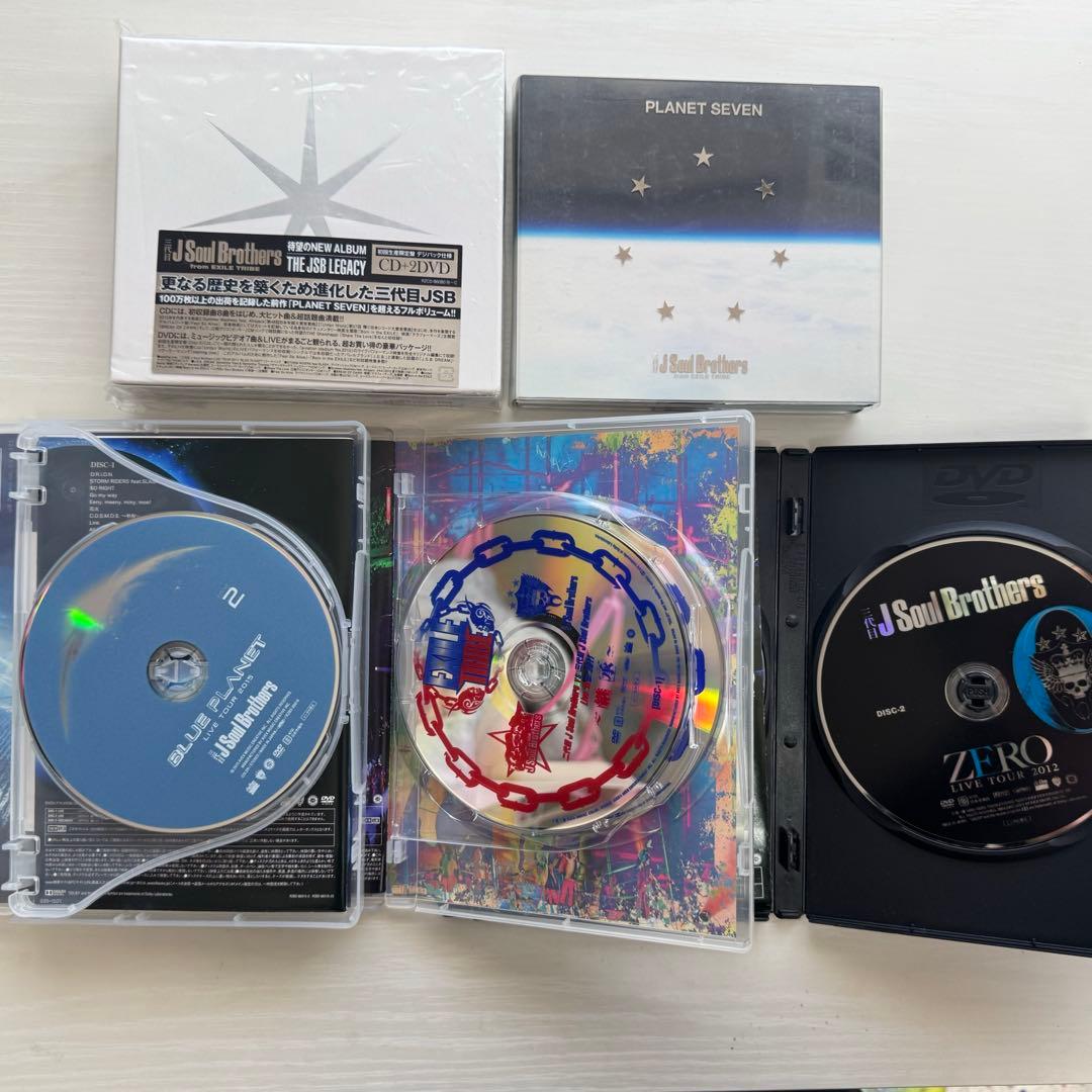 3代目JSB EXILE セット売り