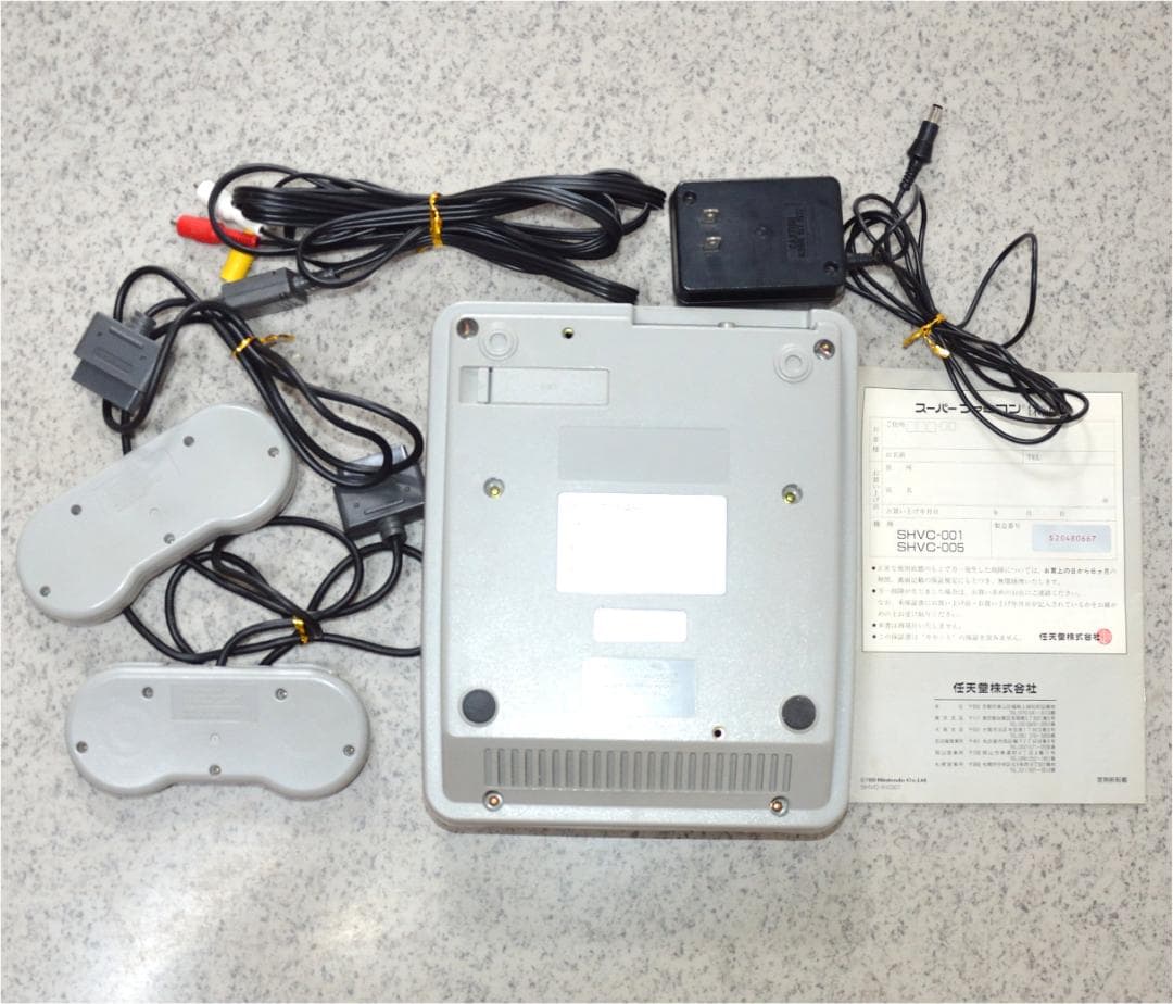 【値下げ】SFC スーパーファミコン本体・外箱・取説等１式セット【動作確認済】