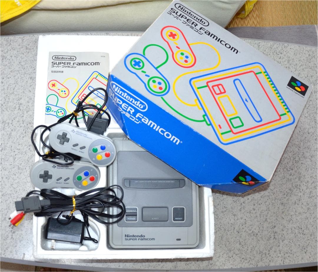 【値下げ】SFC スーパーファミコン本体・外箱・取説等１式セット【動作確認済】