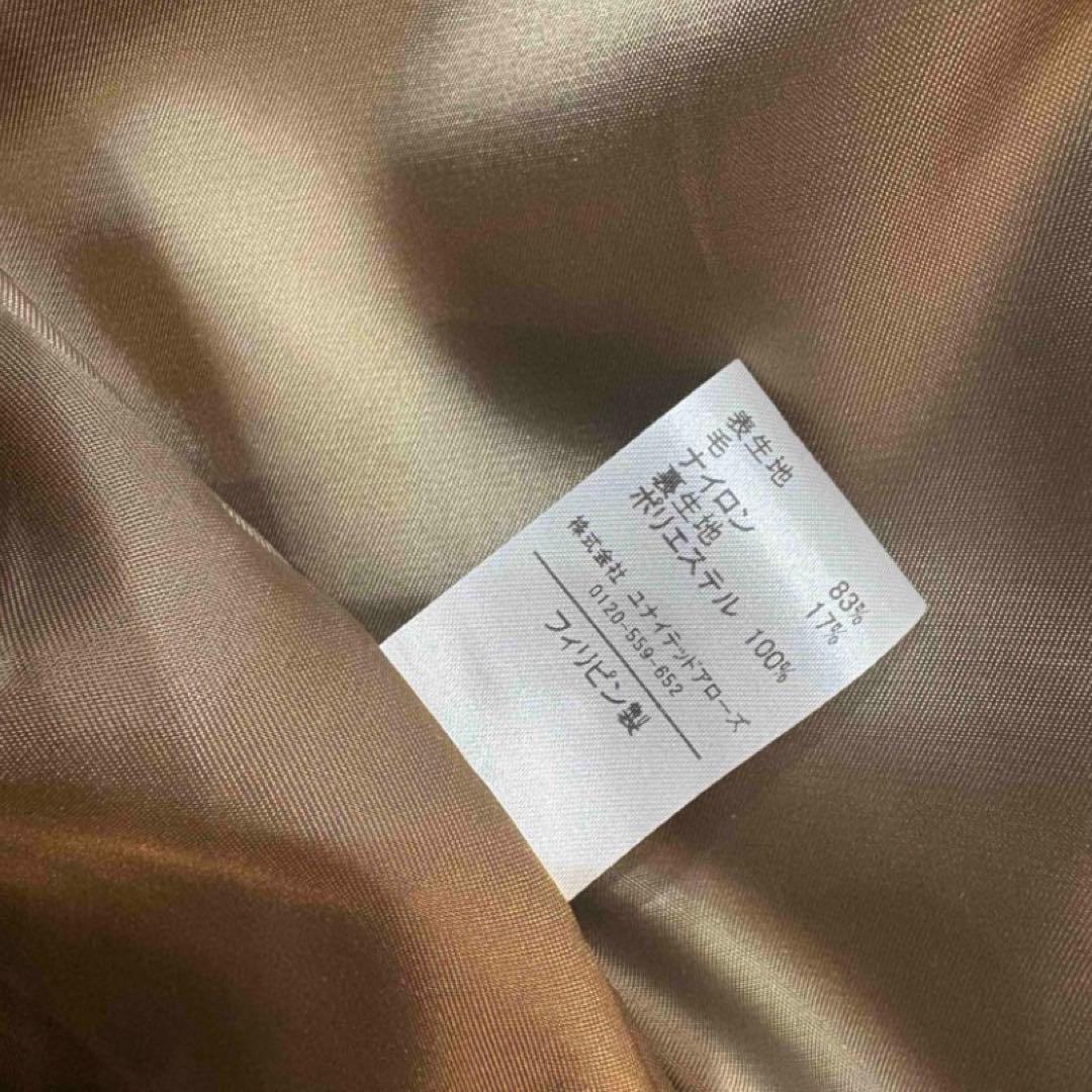 【美品】EMMEL REFINES テントフレアコート　ベージュ　Sサイズ