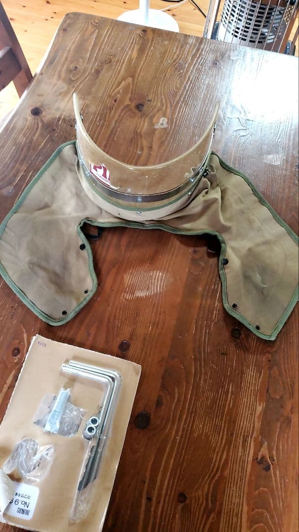 旭風防 短風防 当時物ヤレ