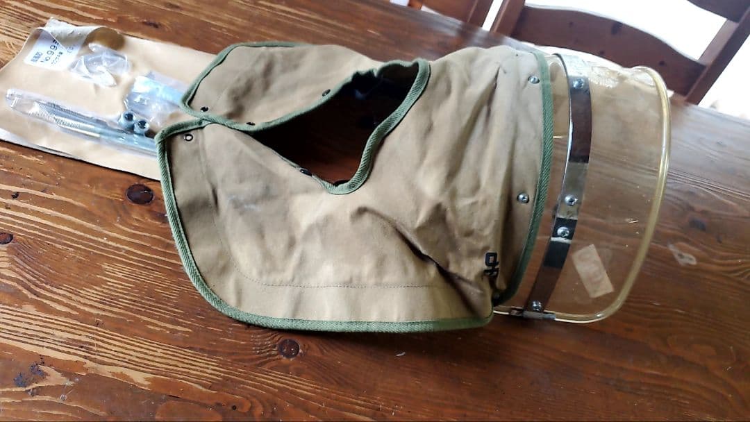 旭風防 短風防 当時物ヤレ