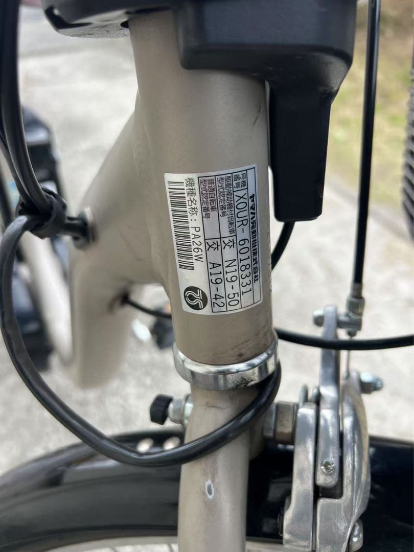 246 こみかんさん専用