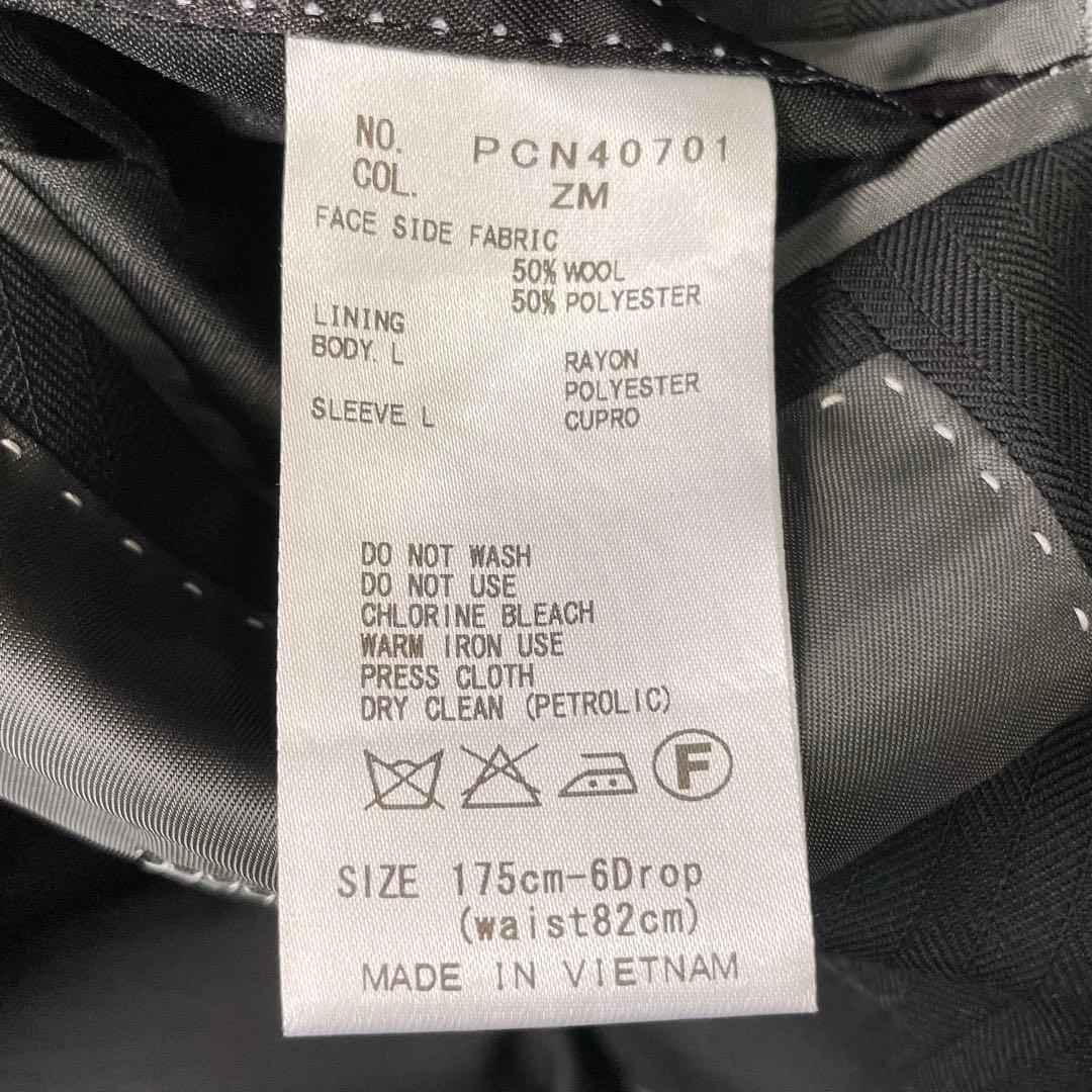 タグ付き未使用✨THE SUIT COMPANY セットアップスーツ 黒 L