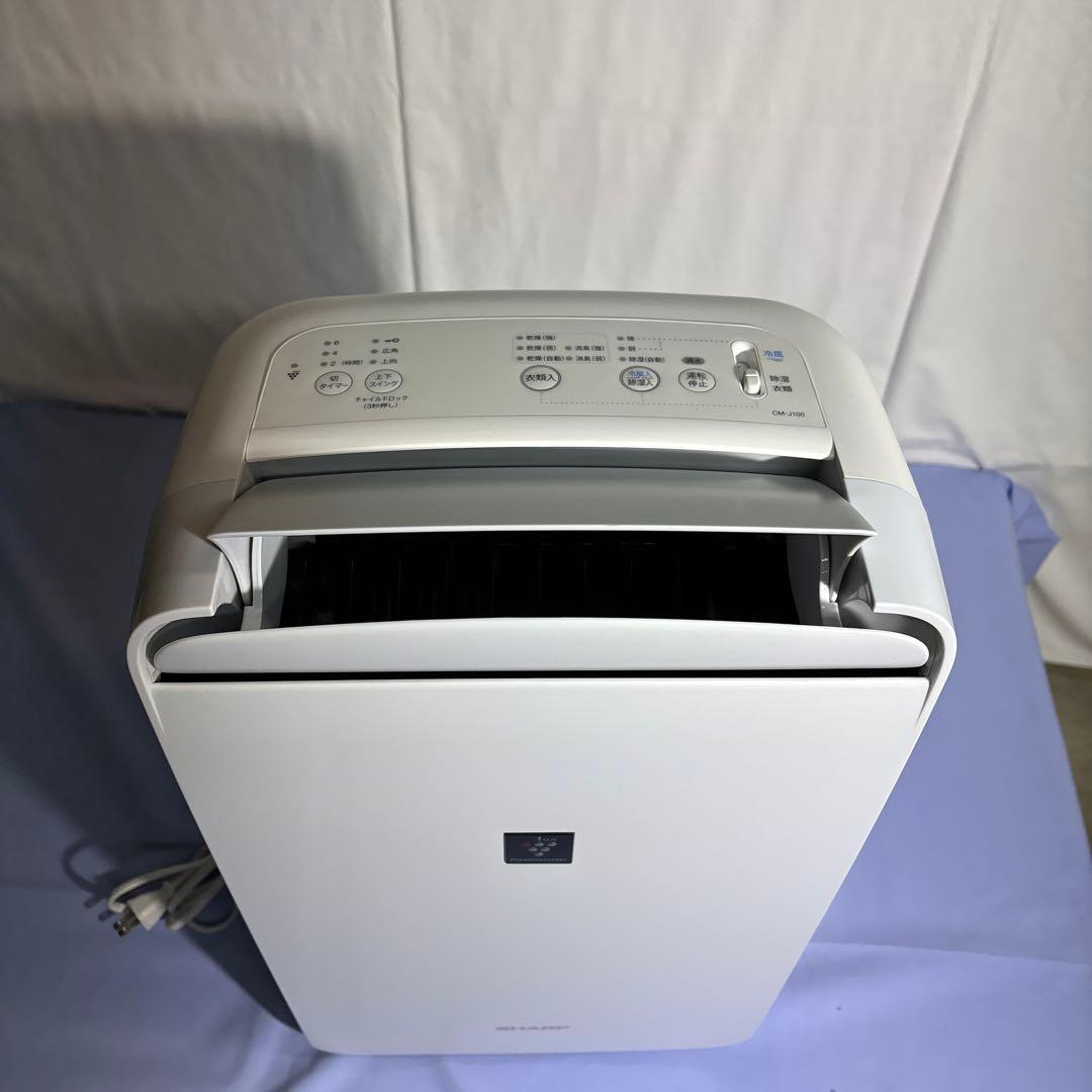 SHARP 除湿機　CM-J100W