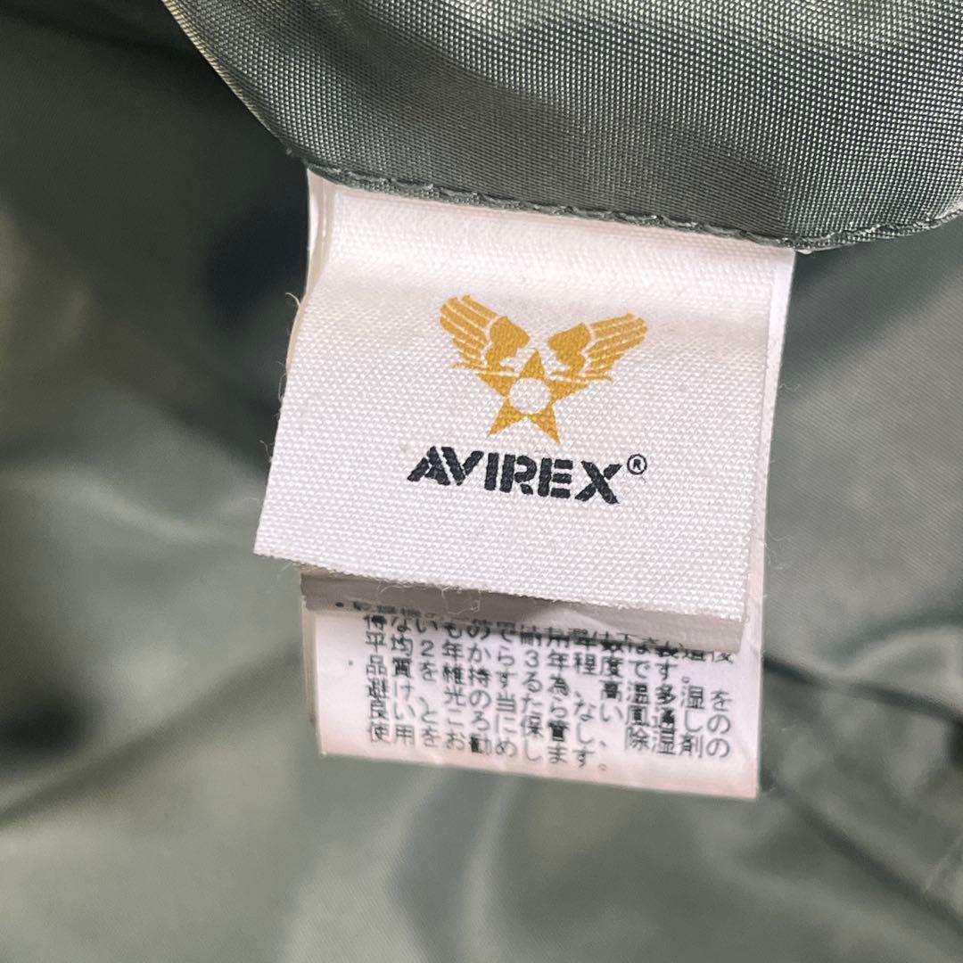 ◆AVIREX フライトジャケット　N-2B M リアルファー　オリーブ　短丈