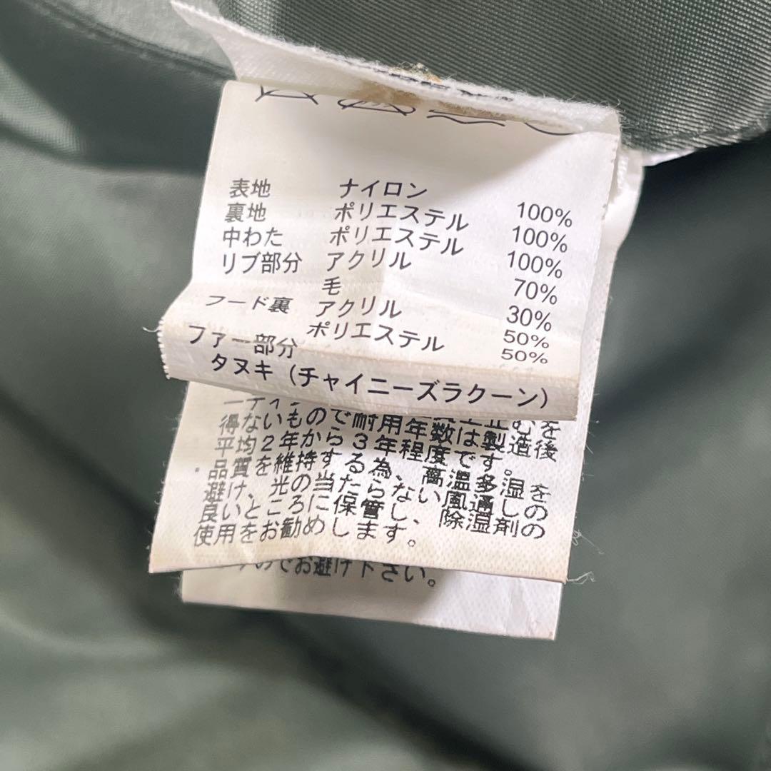 ◆AVIREX フライトジャケット　N-2B M リアルファー　オリーブ　短丈