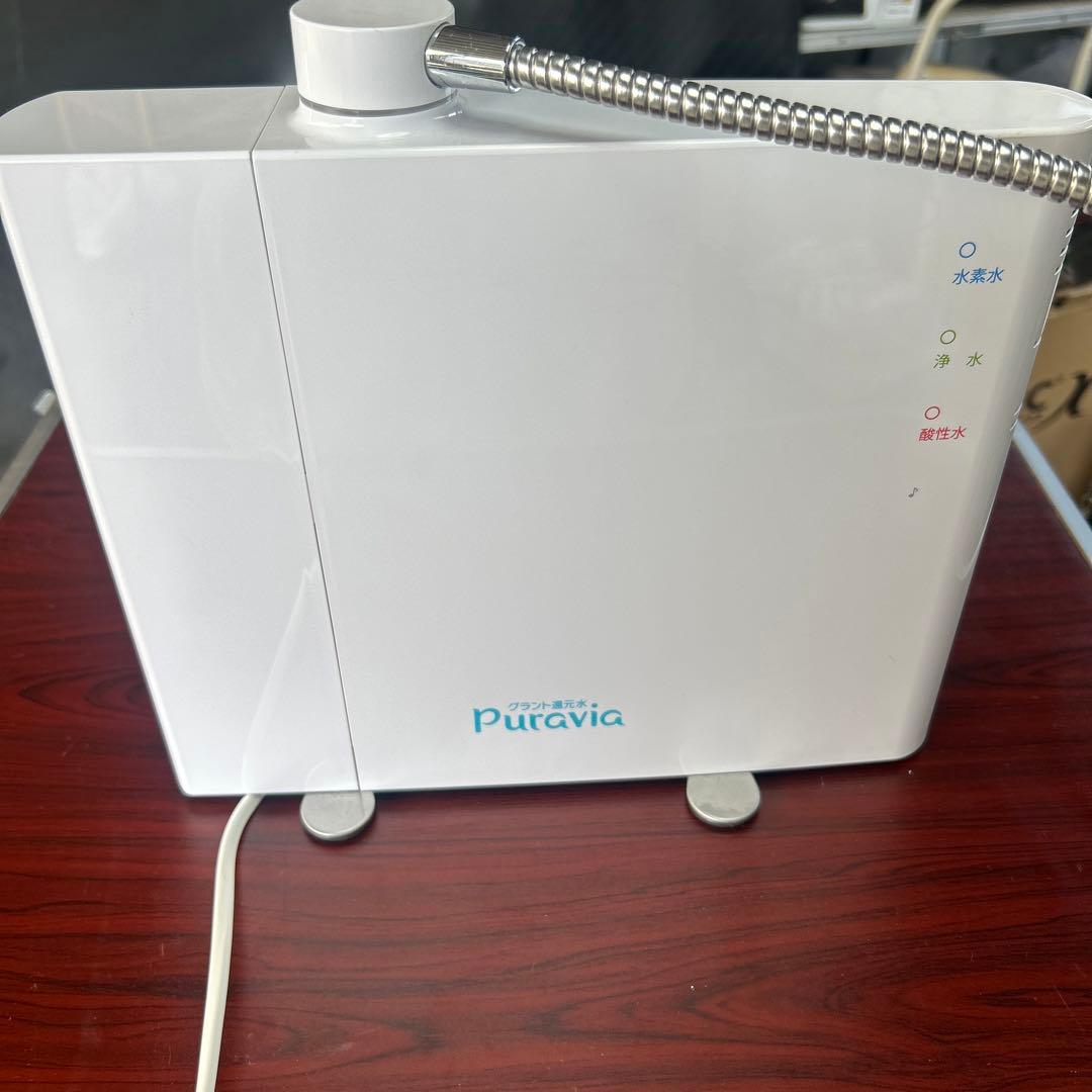 グラント還元水　フィルター