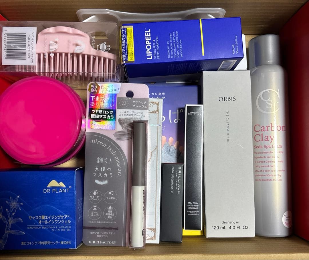 シャキール♡ヨドバシカメラ福袋2026 コスメの夢