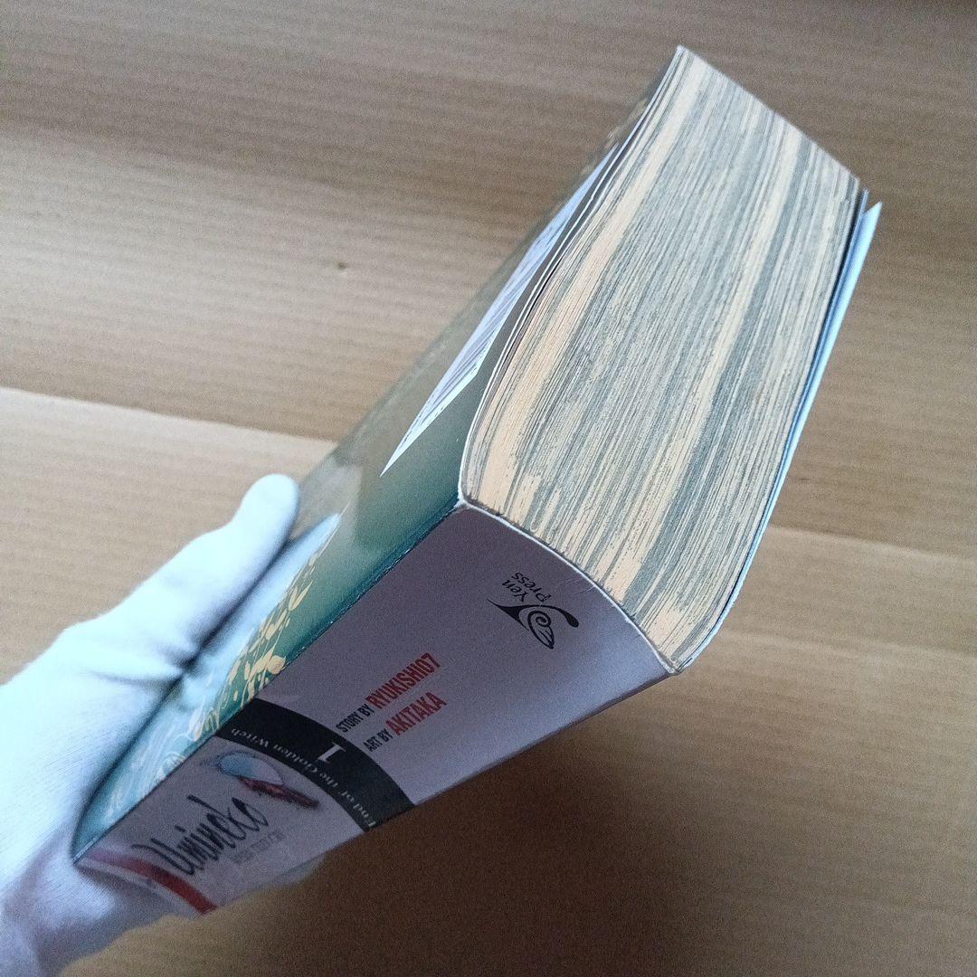 うみねこのなく頃に 5 1 英語版 when they cry 10