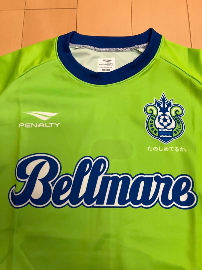 谷晃生　湘南ベルマーレ　ユニフォーム　サッカー　Jリーグ　ベルマーレ平塚　M