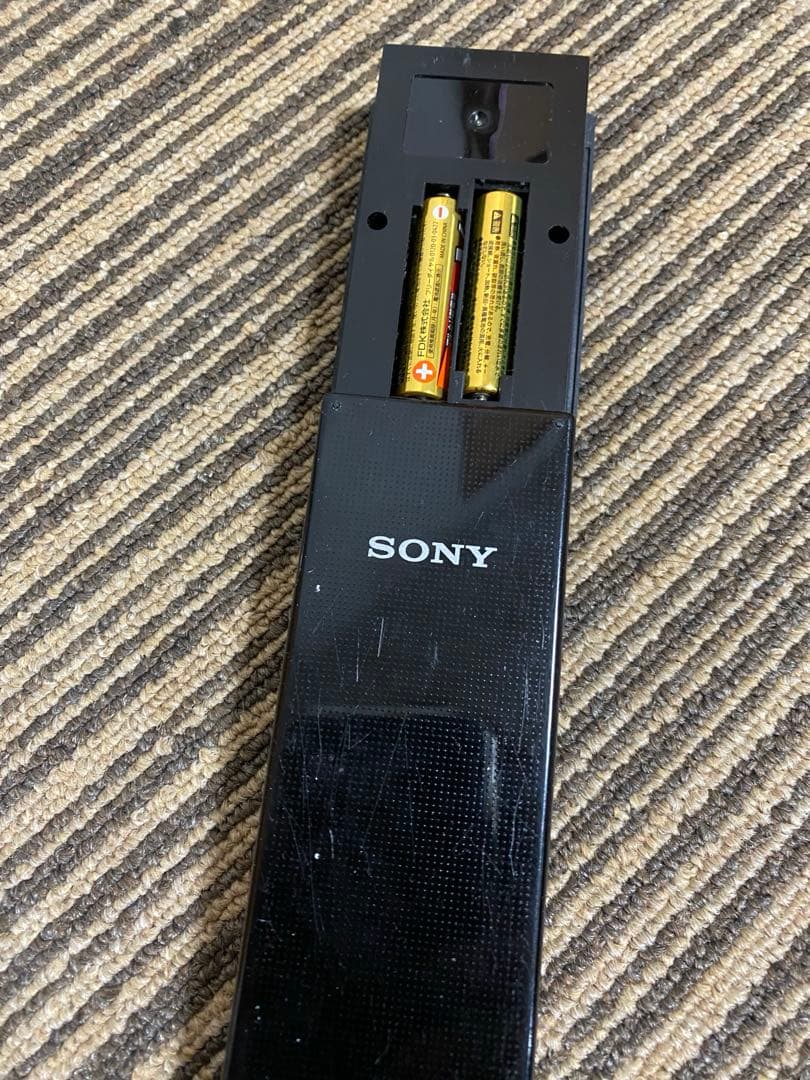 【送料込】HDD＋BDレコーダー内蔵 SONY BRAVIA 26インチテレビ