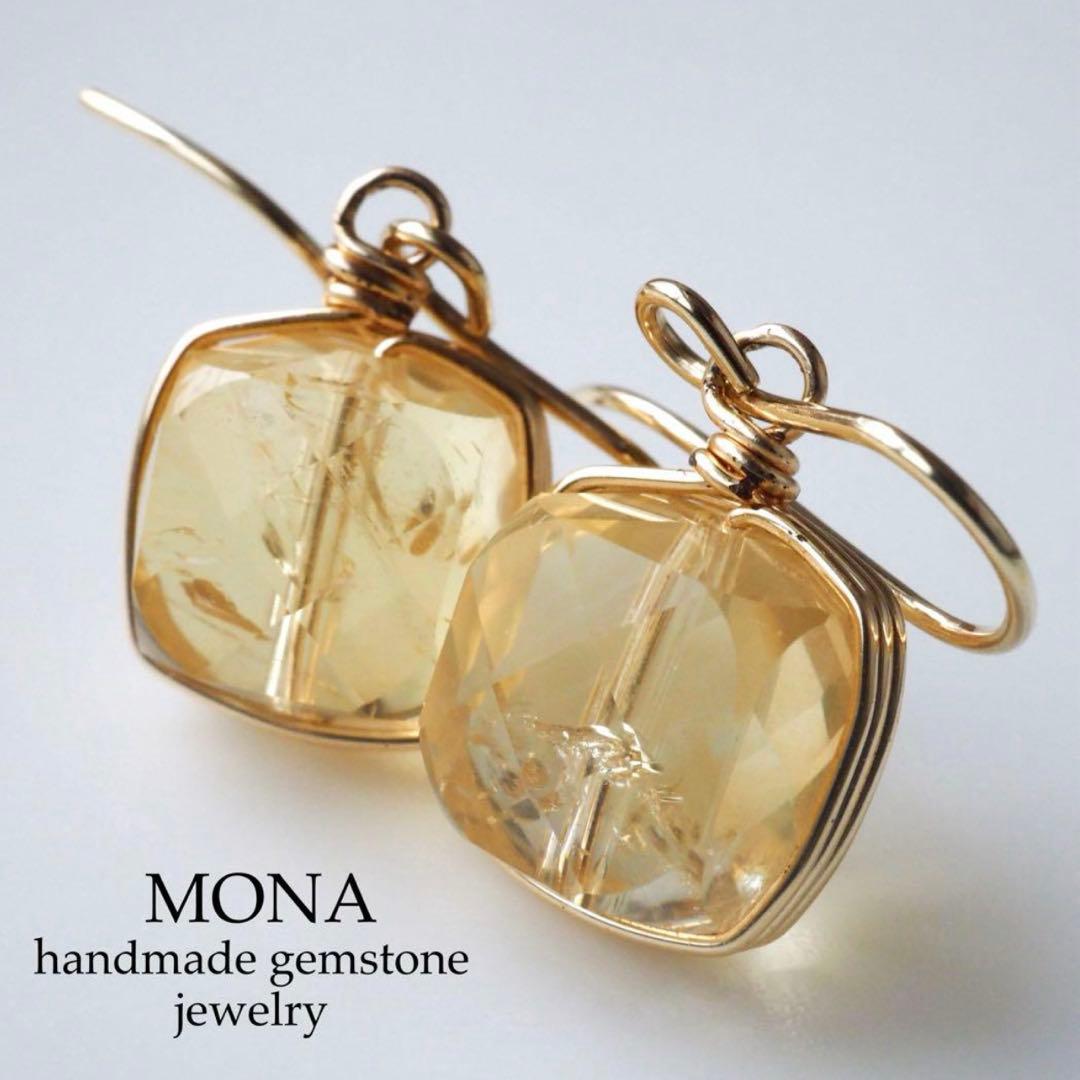 【ひなママ】No.2 天然クラック瑪瑙の大ぶりネックレストップ