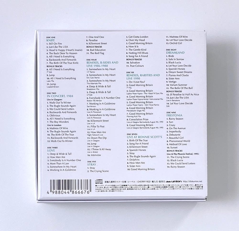 CD BOX バックワーズ・アンド・フォワーズ・ザ・WEA・レコーディングス